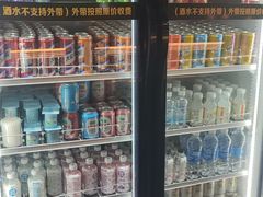-火炉火自助餐(喜隆多店)