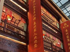 -袁州宴·地道袁州菜(袁山东路店)