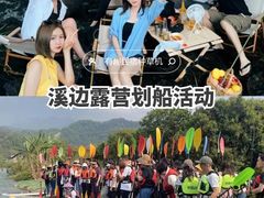 -广州市流溪河国家森林公园