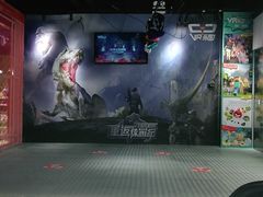 -VR+乐园·VR电竞·家庭亲子·密室逃脱·轰趴团建