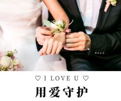 -曼格纳婚礼艺术中心(张江店)