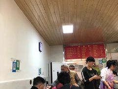 -旺泉餐饮店·清真牛肉面馆