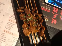 -蛙三泡椒牛蛙(万象城店)