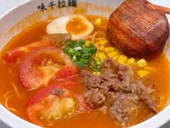 骨汤番茄肥牛拉面-味千拉面(敏捷广场店)