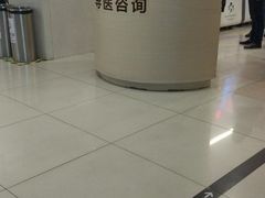 -北京协和医院(东单院区)