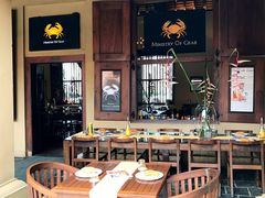 -Ministry of Crab(科伦坡店)