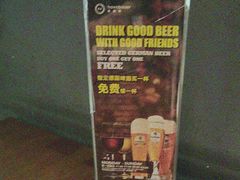 -haxnbauer海森堡德国餐厅(深圳coco店)