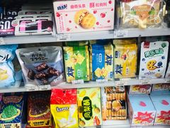 -六意便利店(厦门财富中心店)