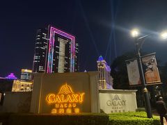 -影汇之星8字形摩天轮