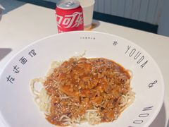 -友达面馆(广州总店)