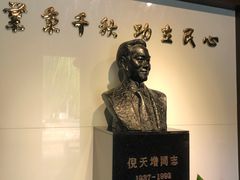 -西塘古镇-倪宅
