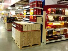 -麦德龙(镇江开发区店)