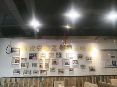 -直隶安家牛肉罩饼(新石店)