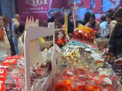 -皇上皇腊味店(下九路店)