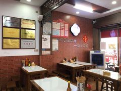 -东街钟楼肉粽(总店)