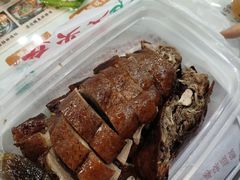 -黄连大头华烧鹅(萧地大马路店)