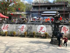 -国恩寺