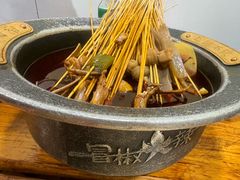 -冒椒火辣(奎星楼街店)