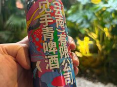 -菌自由丨野生菌火锅特色庭院餐厅(丽江古城店)