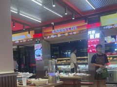 -河南前程·羊肉汤·烧烤(总店)