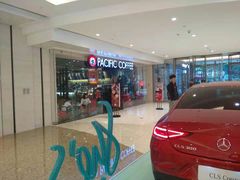 -太平洋咖啡(青岛万象城店)