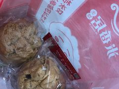 -米香居新鲁味·水饺餐厅