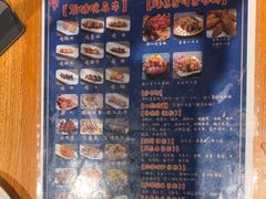 -王氏炉匠·烧鸟放题自助(好运街店)