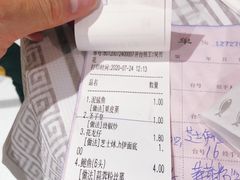 -强记海鲜·大排档(蛇口新街店)