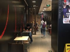-麦当劳(祈年大街店)