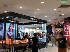 -凯德MALL(望京店)