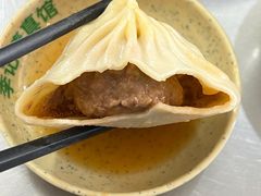 蟹黄牛肉汤包-李记清真馆(打钉巷店)