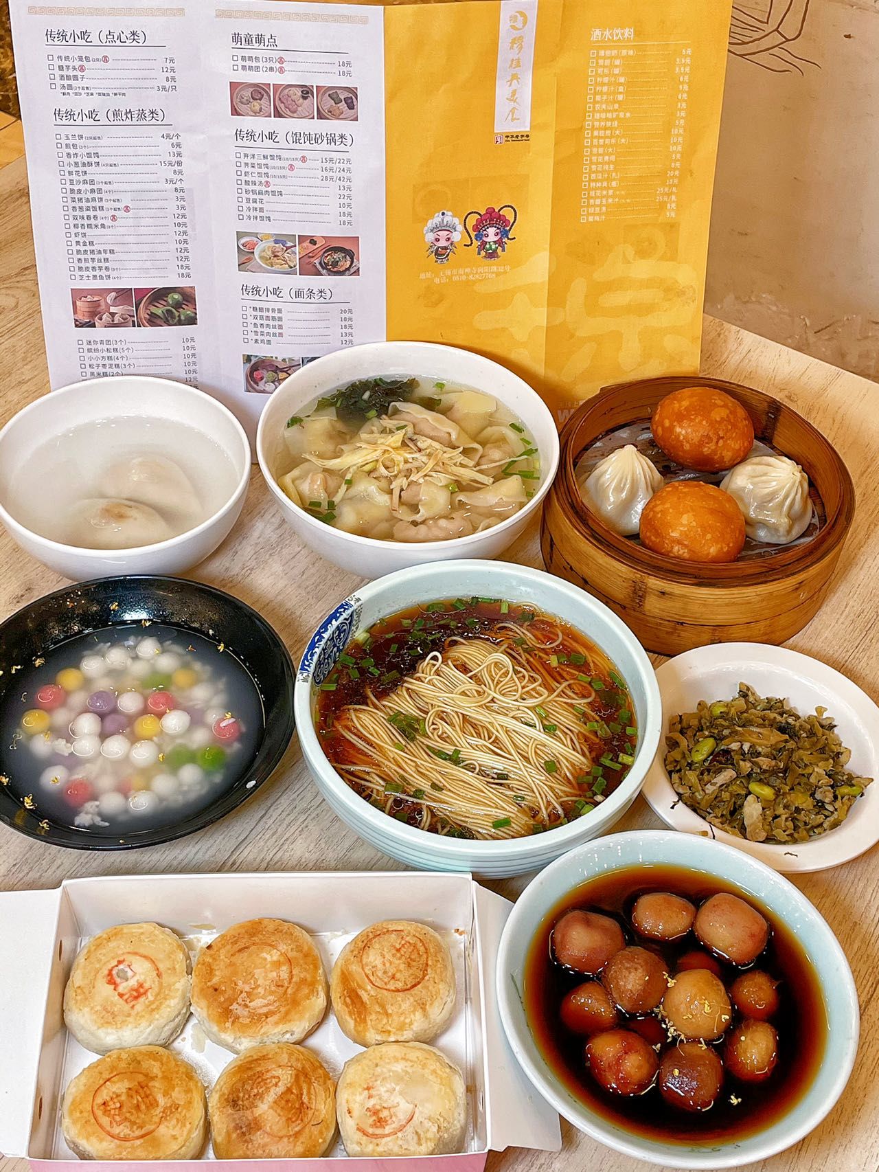 南禅寺这个糕点馄饨点心可以反复打卡的原因.