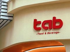 -tab(天河南店)