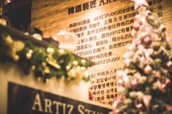 -THE QUEEN(北京店)