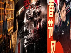 -SFC上影影城(新世界店)