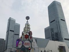 -CoCo都可(粤海天河城店)