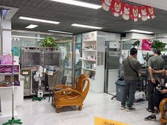 -达爱动物医院·犬猫分区·CT·复杂眼科(远洋山水分院)