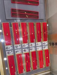 -结绳记(朝阳大悦城店)
