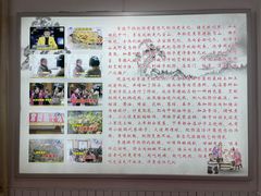 -张氏父子常德肠子馆(红星总店)