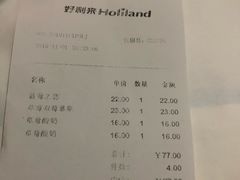 -好利来(奉天店)