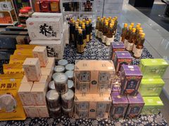 -伊势丹(现代城店)