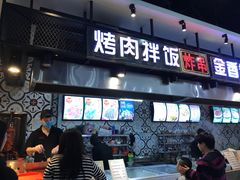 -振华超市(新华西道店)