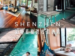 -蓝楹湾度假酒店