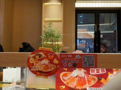 -争鲜回转寿司(海曙天一PLUS店)