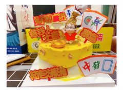 -CarolCake卡萝家(锦华万达店)
