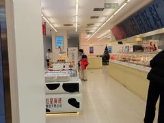 -红星前进面包牛奶公司(君太店)