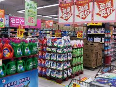 -家乐福(四元桥购物中心店)