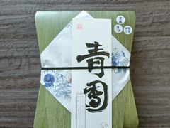 青团-阮大兴糕团(日月光中心店)