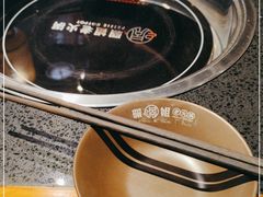 -珮姐老火锅(新街口店)