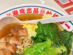 -潮庭港式茶餐厅·熊仔奶茶(同济广场店)